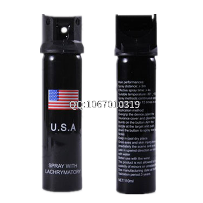 USA 美國進口防身噴霧 USA 美國進口防身噴霧