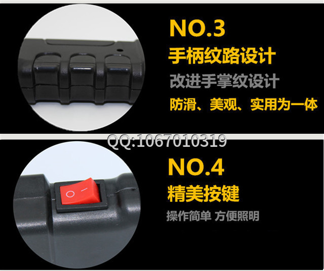 928型黑鷹高壓防身電擊器 928型黑鷹高壓防身電擊器