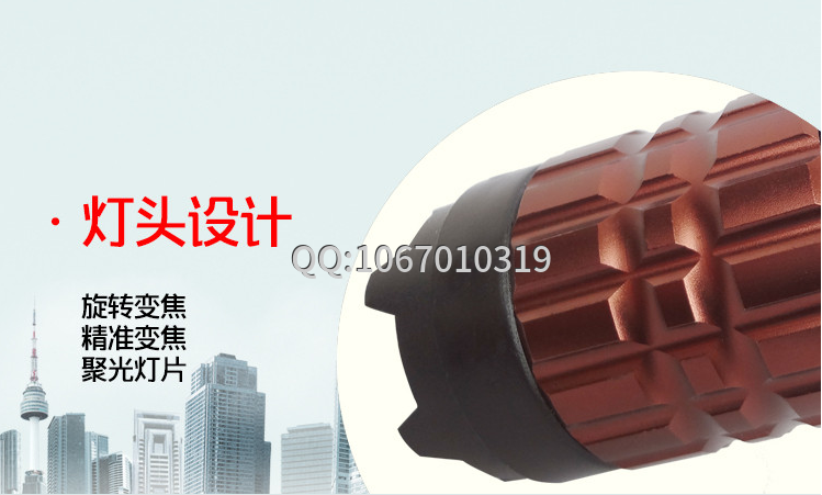 黑鷹HY-X5型鈦合金強(qiáng)光爆閃電擊棍 黑鷹HY-X5型鈦合金強(qiáng)光爆閃電擊棍