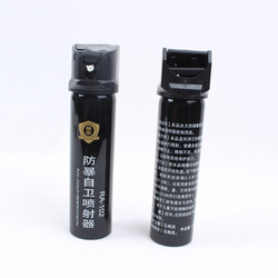 保安水柱型(國產(chǎn)防爆)防狼噴霧