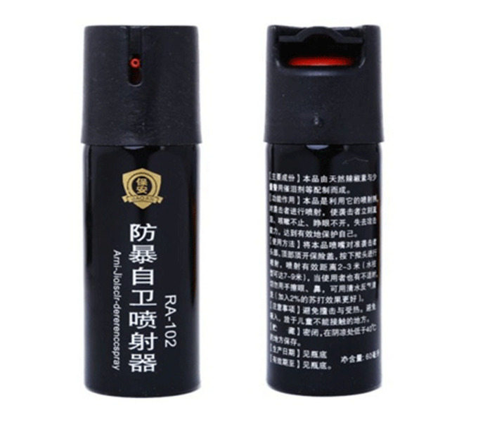 中號保安防身噴霧
