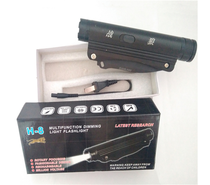 新款H-8防身電擊棒